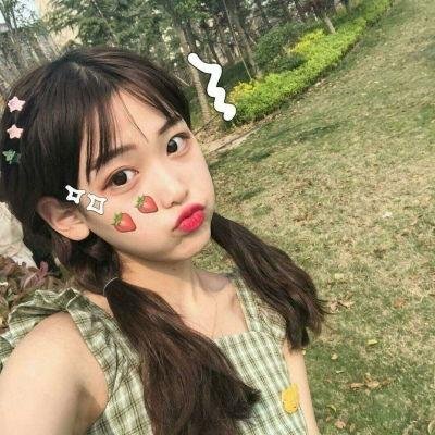 秋瑾